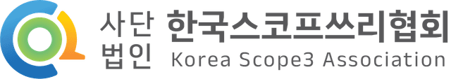 한국스코프쓰리협회 로고